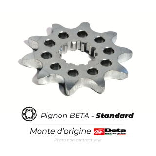 Pignon de sortie de boite - 12 dents | Oxmoto