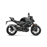 CFMOTO 450 nk - année 2026 | Oxmoto