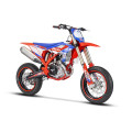 Kit roues supermotard Beta rr - rx | Oxmoto