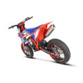 Kit roues supermotard Beta rr - rx | Oxmoto