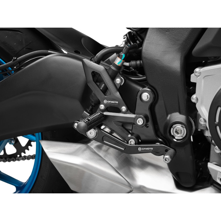Commande reculée droite CFMOTO 675 sr | Oxmoto