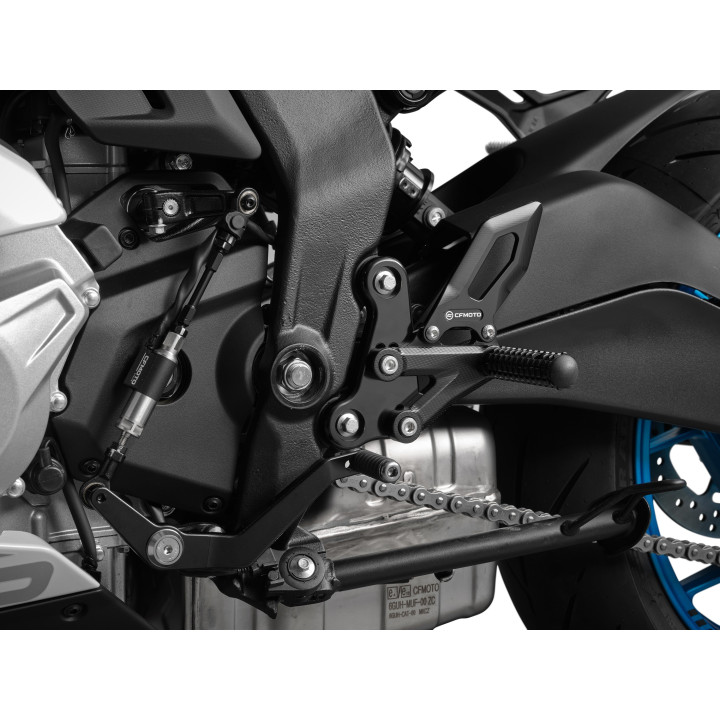 Commande reculée gauche CFMOTO 675 sr | Oxmoto