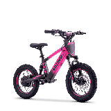 Draisienne SEDNA sx16 rose + casque KENNY | Oxmoto