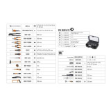 Malette à outils Beta TOOLS - 100% pièces | Oxmoto