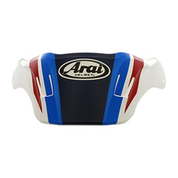 Visière Arai TX-4 Africa Twin 2018 casque intégral | Oxmoto