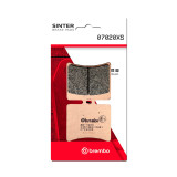Plaquettes de frein Brembo Scooter métal fritté - 07020XS