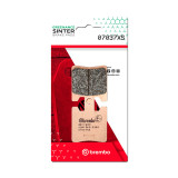 Plaquettes de frein Brembo Scooter métal fritté - 07037XS