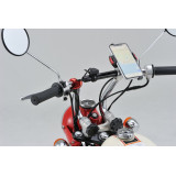 Barre de support de guidon DAYTONA - 200mm | Oxmoto