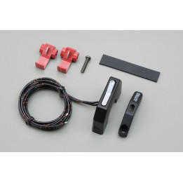 Interrupteur universel DAYTONA bascule plate | Oxmoto