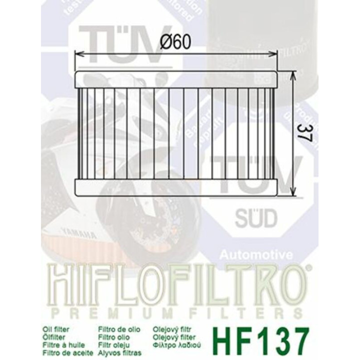 Filtre à huile Hiflofiltro - HF137 | Oxmoto