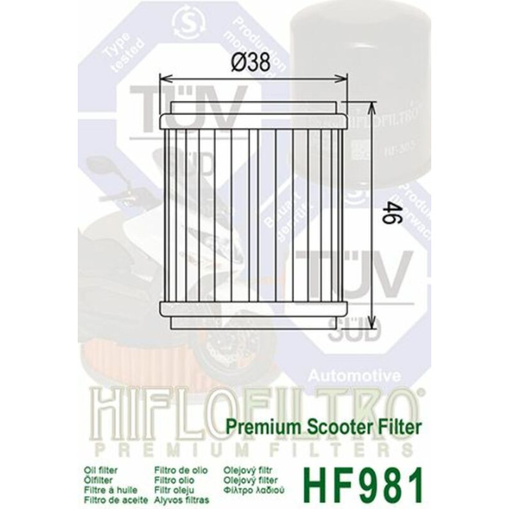 Filtre à huile Hiflofiltro - HF981 | Oxmoto