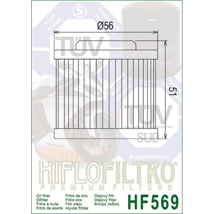 Filtre à huile Hiflofiltro - HF569 | Oxmoto