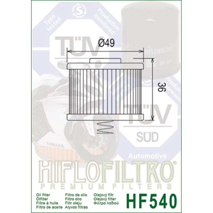 Filtre à huile Hiflofiltro - HF540 | Oxmoto