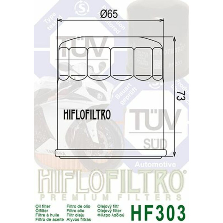 Filtre à huile Hiflofiltro - HF303 | Oxmoto