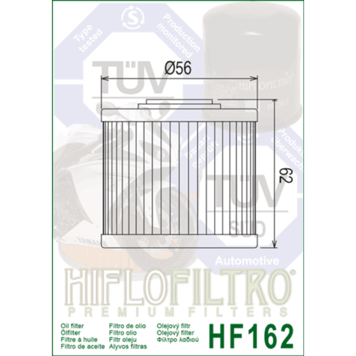 Filtre à huile Hiflofiltro - HF162 | Oxmoto