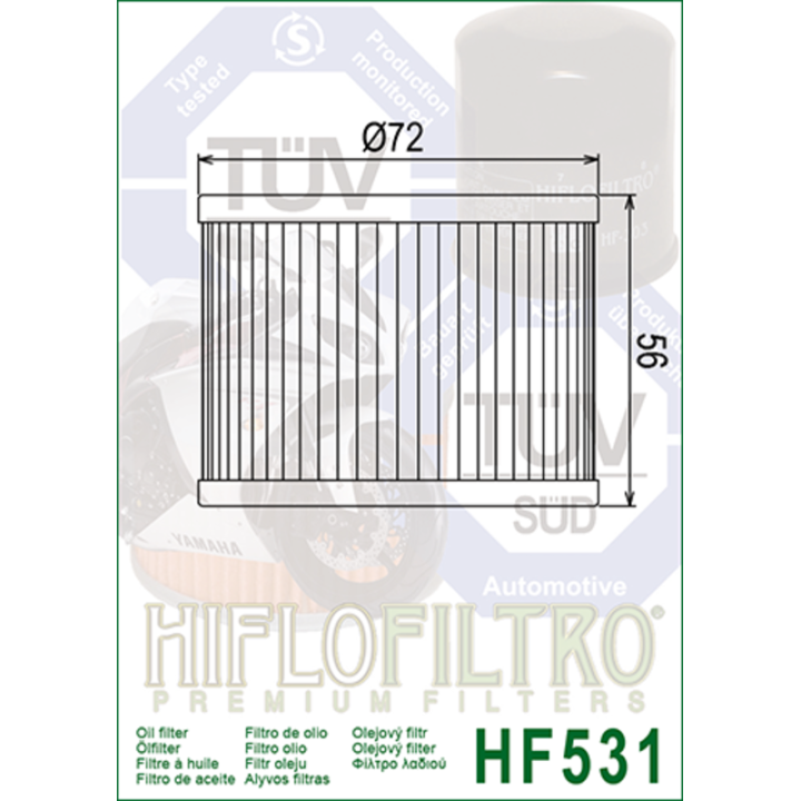 Filtre à huile Hiflofiltro - HF531 | Oxmoto