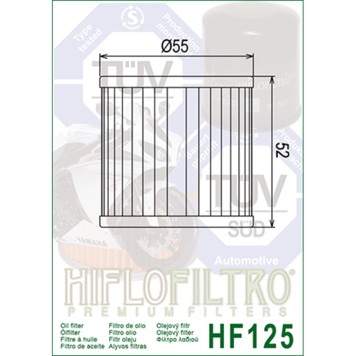 Filtre à huile Hiflofiltro - HF125 | Oxmoto
