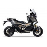 Silencieux IXIL RC Xtrem Sport GH6225BR | Oxmoto