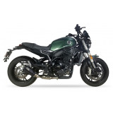 Silencieux IXIL RB Race Xtrem CB5255RB | Oxmoto