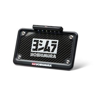 Support de plaque Yoshimura noir Honda CRF450L | Oxmoto
