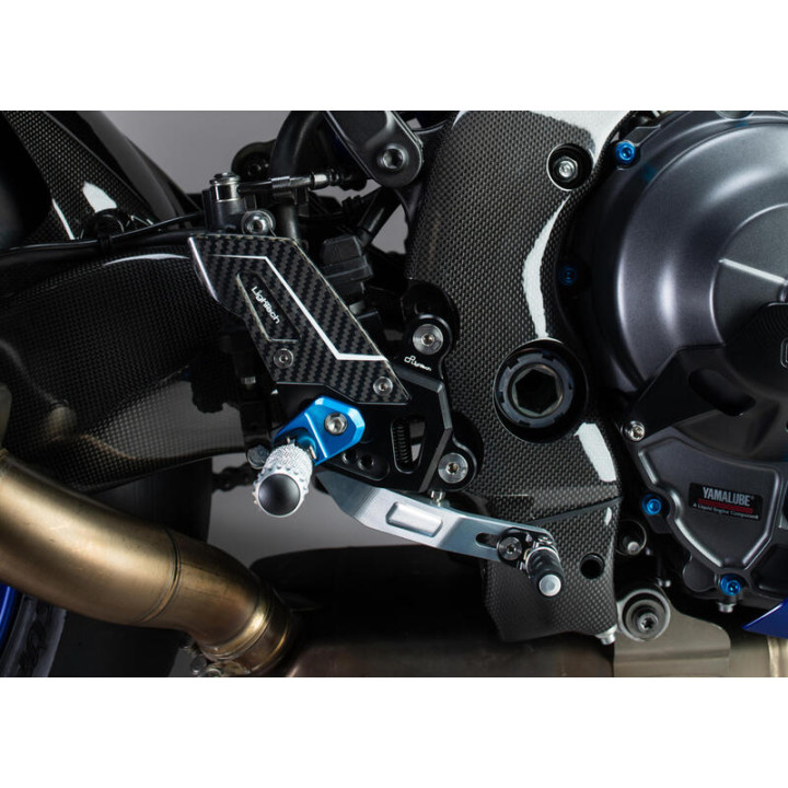 Repose-pieds réglables Lightech version R FTRYA023R | Oxmoto