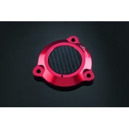 Protection de bras oscillant Lightech rouge Yamaha T-Max 530