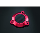 Protection de bras oscillant Lightech rouge Yamaha T-Max 530