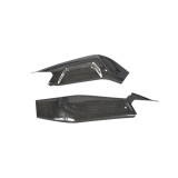 Protection de bras oscillant Lightech carbone brillant CARA0660