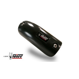 Pare-chaleur MIVV carbone Suzuki GSX-R1000 | Oxmoto