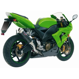Silencieux MIVV GP carbone Kawasaki ZX10R | Oxmoto