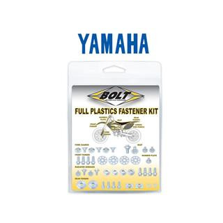 Kit visserie plastiques Bolt Yamaha YZ450F | Oxmoto