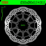 Disque de frein NG BRAKES pétale flottant 1056X | Oxmoto