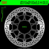 Disque de frein NG BRAKES rond flottant 1041 | Oxmoto