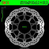 Disque de frein NG BRAKES pétale flottant 1041X | Oxmoto