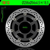 Disque de frein NG BRAKES rond flottant 1581G | Oxmoto