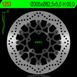 Disque de frein NG BRAKES rond flottant 1253 | Oxmoto