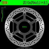 Disque de frein NG BRAKES rond flottant 1519 | Oxmoto