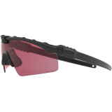 Lunettes de soleil Oakley SI Ballistic M Frame 3.0 Matte Black - verres TR22