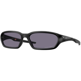 Lunettes de soleil Oakley Terraforma Matte Black - verres Prizm Grey
