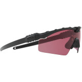 Lunettes de soleil Oakley SI Ballistic M Frame 3.0 Matte Black - verres TR22