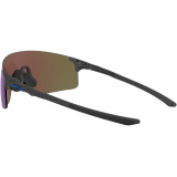 Lunettes de soleil Oakley EVZero Blades Steel - verres Prizm Sapphire