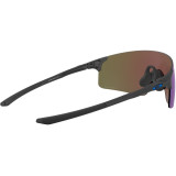 Lunettes de soleil Oakley EVZero Blades Steel - verres Prizm Sapphire