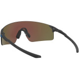 Lunettes de soleil Oakley EVZero Blades Steel - verres Prizm Sapphire