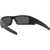 Lunettes de soleil Oakley Gascan Matte Black - verres Prizm Black