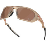 Lunettes de soleil Oakley Lateralis Matte Sepia - verres Prizm Tungsten