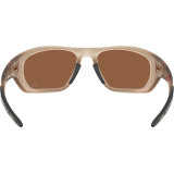 Lunettes de soleil Oakley Lateralis Matte Sepia - verres Prizm Tungsten