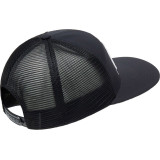 Casquette Oakley FHR Trucker - Pitch Black | Oxmoto