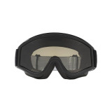 Masque Oakley L-Frame | Oxmoto
