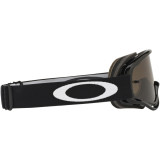 Masque Oakley XS O Frame MX Sand Jet Black écran Dark Grey + transparent