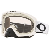 Masque Oakley O Frame 2.0 Pro MX Matte White écran clair